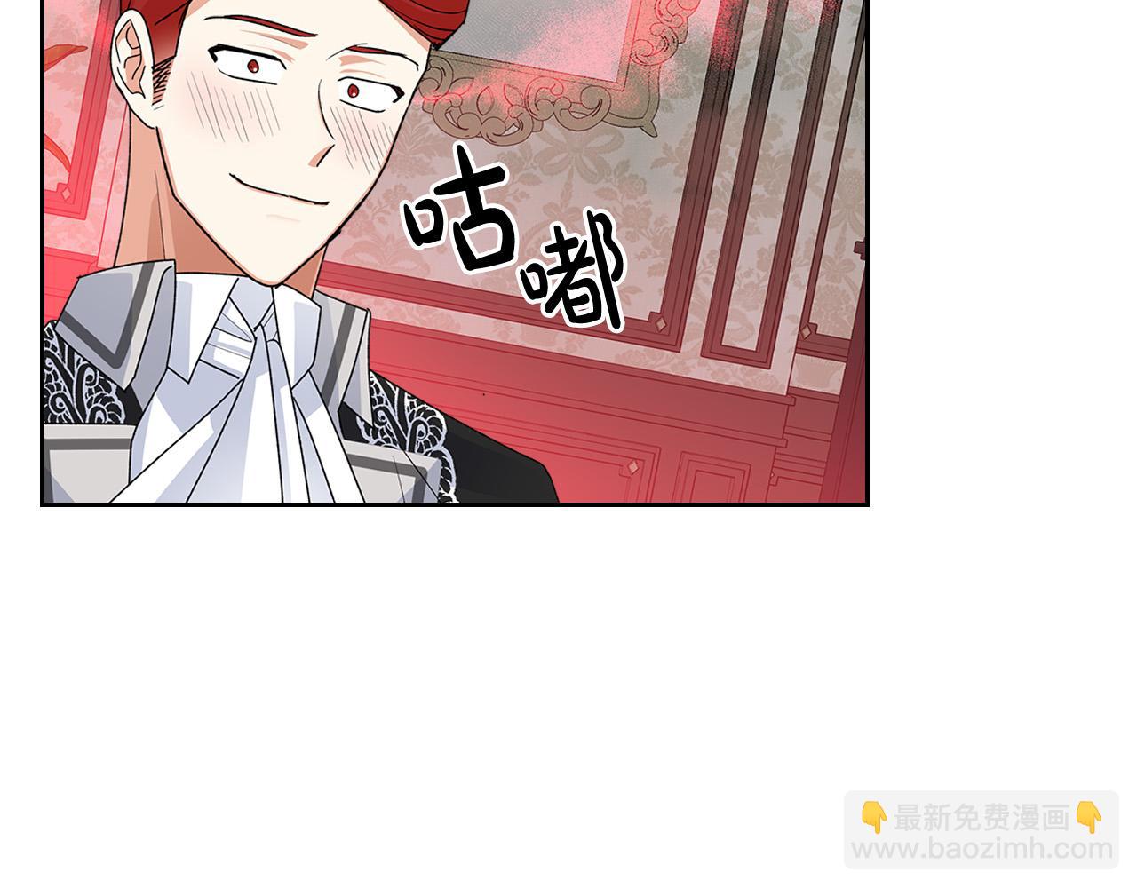 第101话 你配吗？30