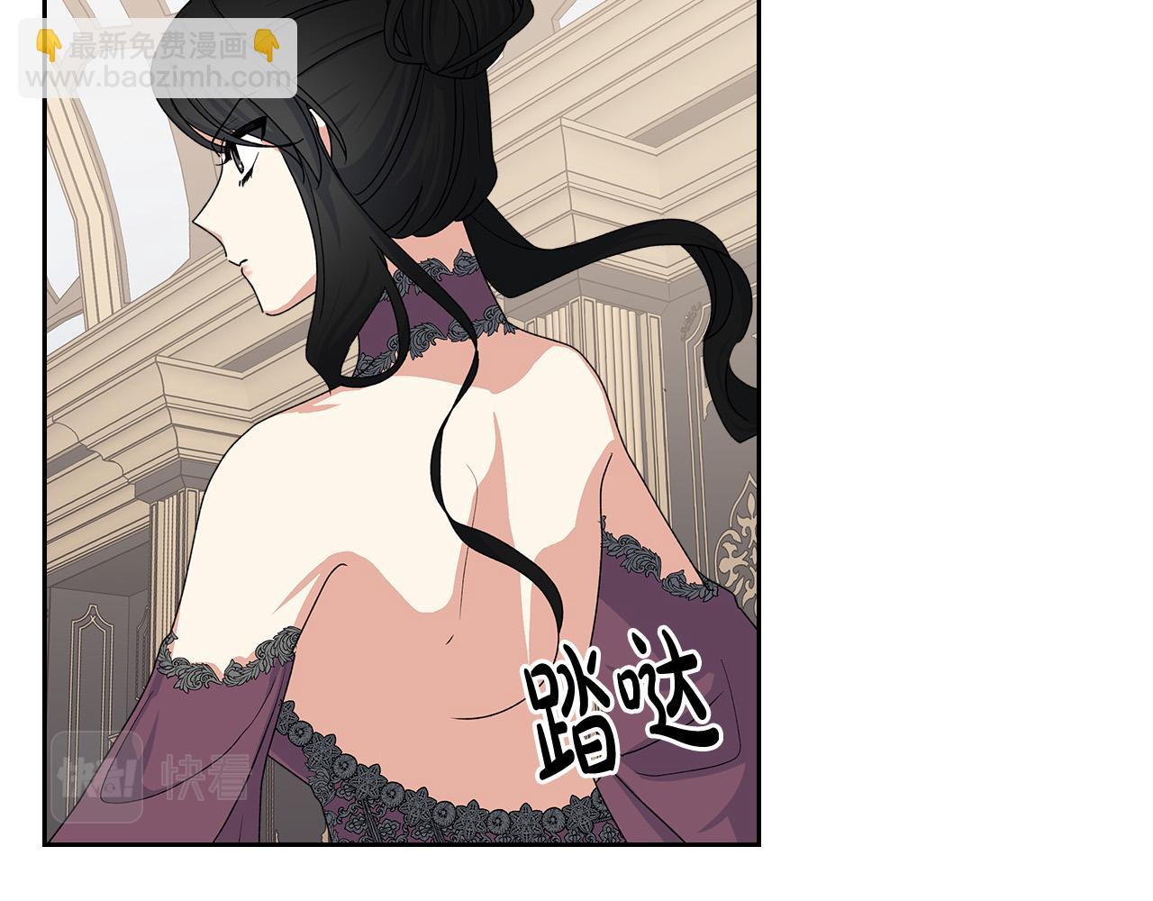 第101话 你配吗？58