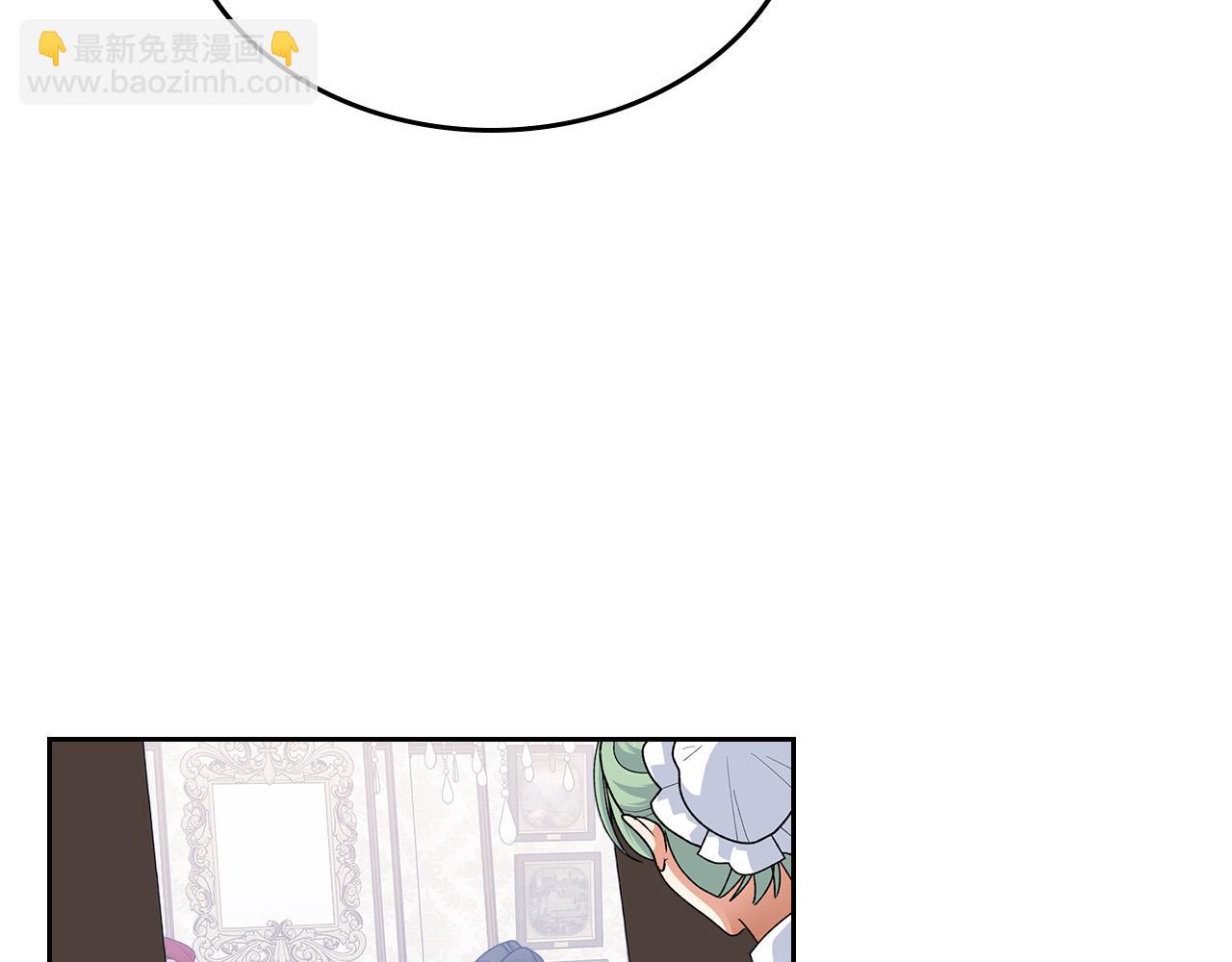 第101话 你配吗？6