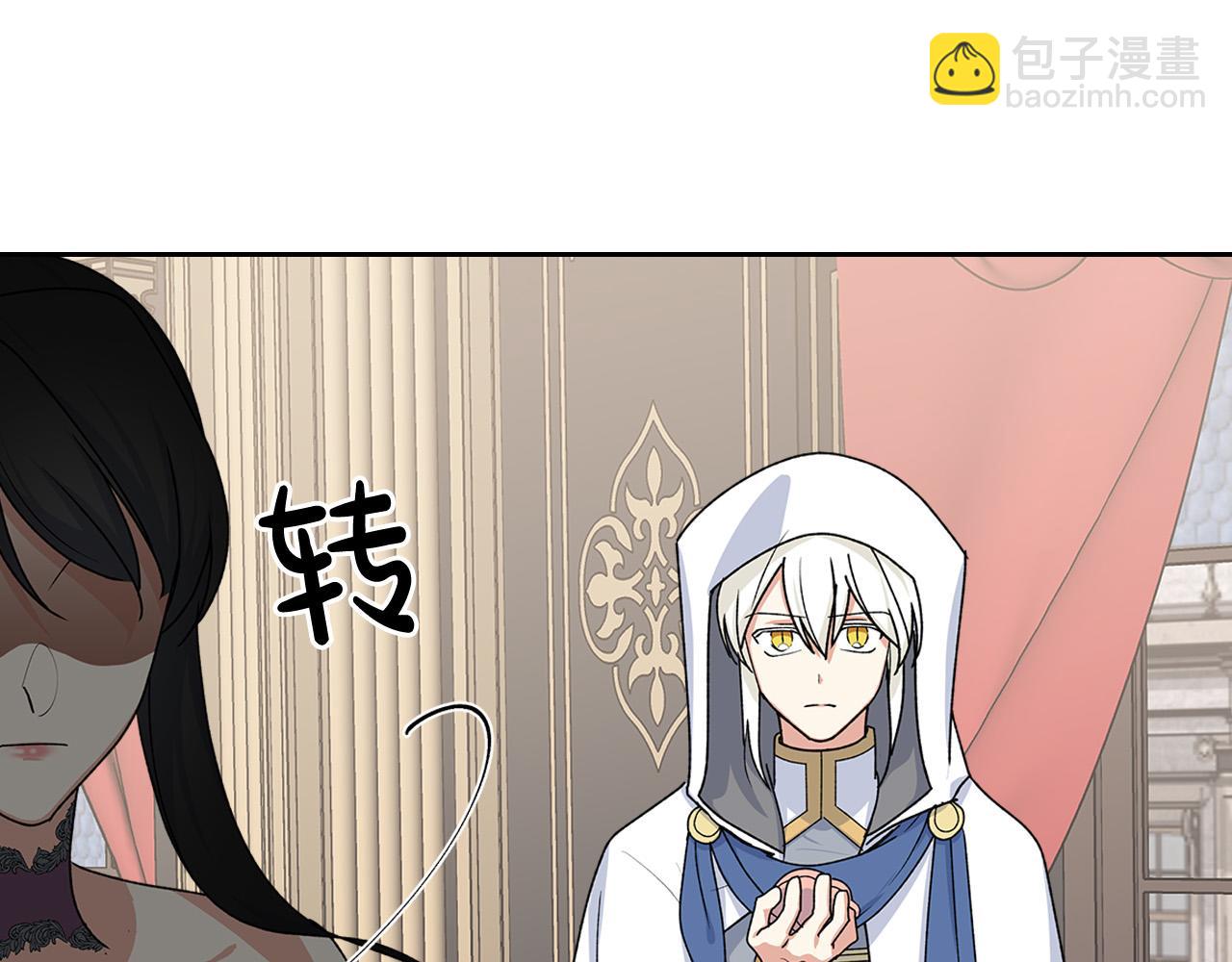 第101话 你配吗？62