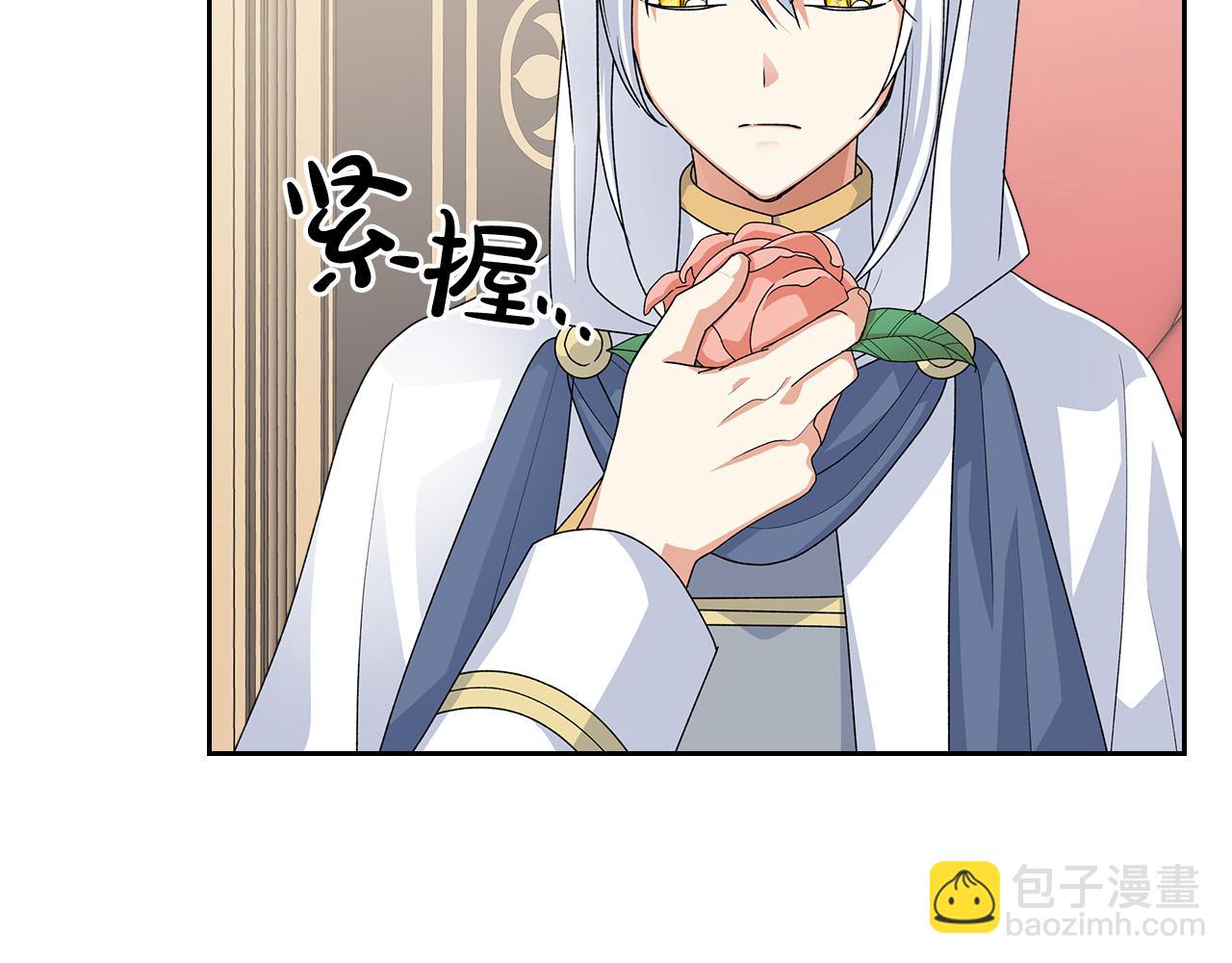 第101话 你配吗？65
