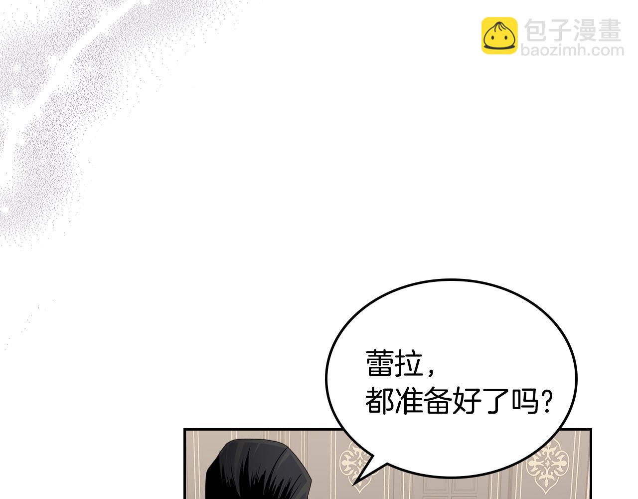 第101话 你配吗？74