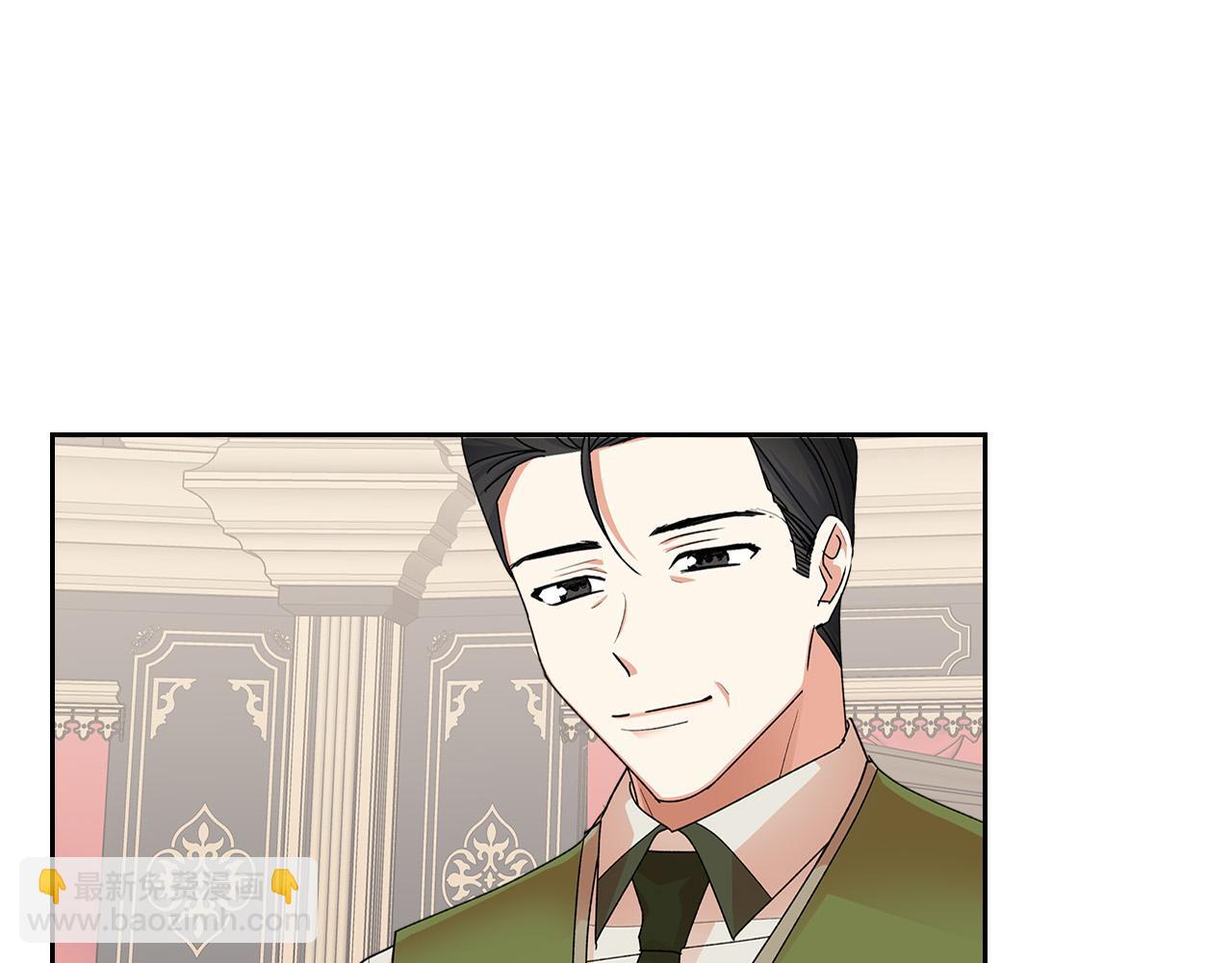 第101话 你配吗？76