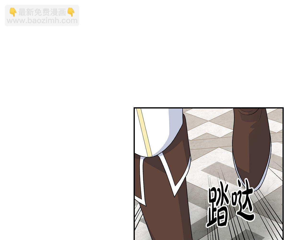 第101话 你配吗？86