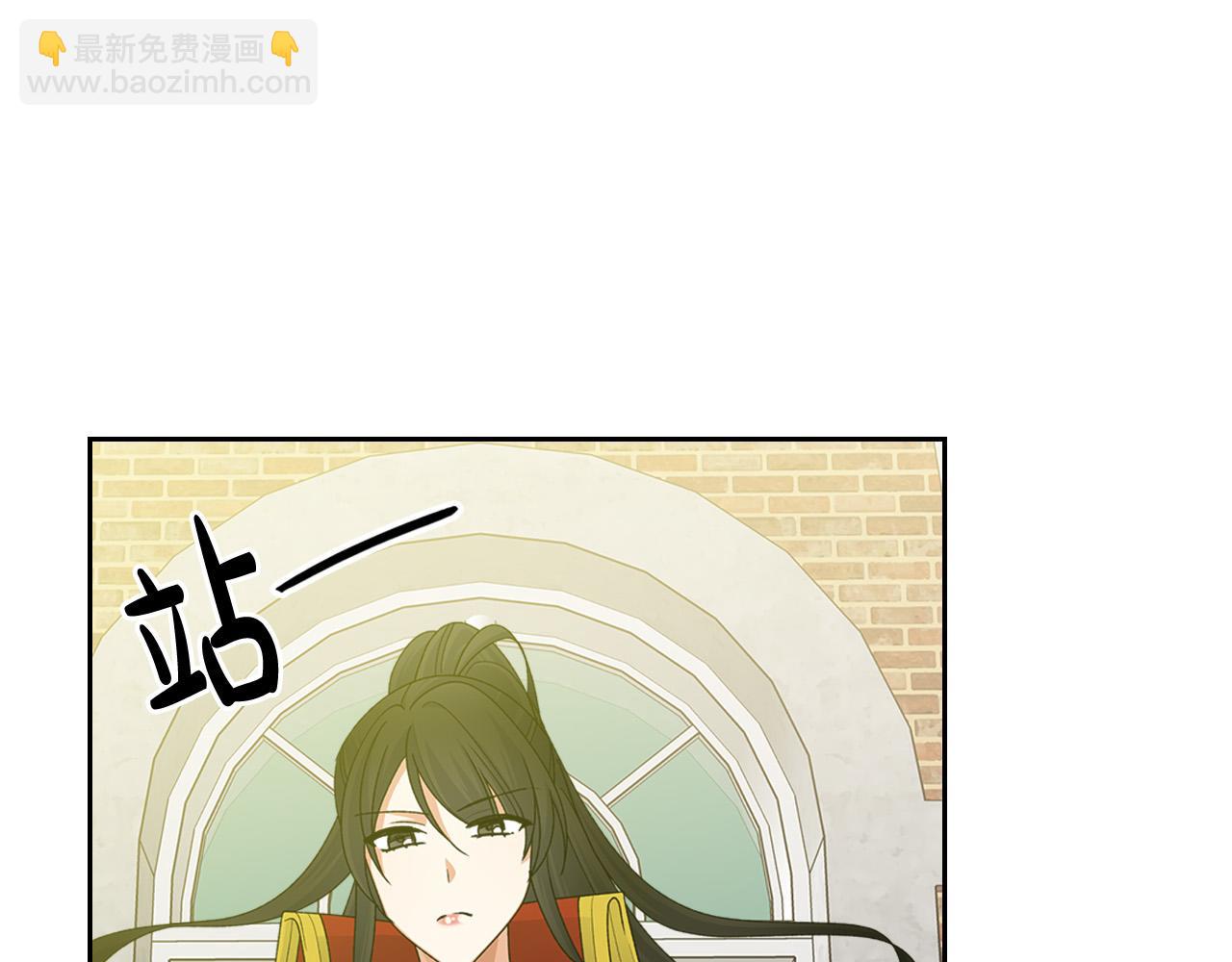 第101话 你配吗？88