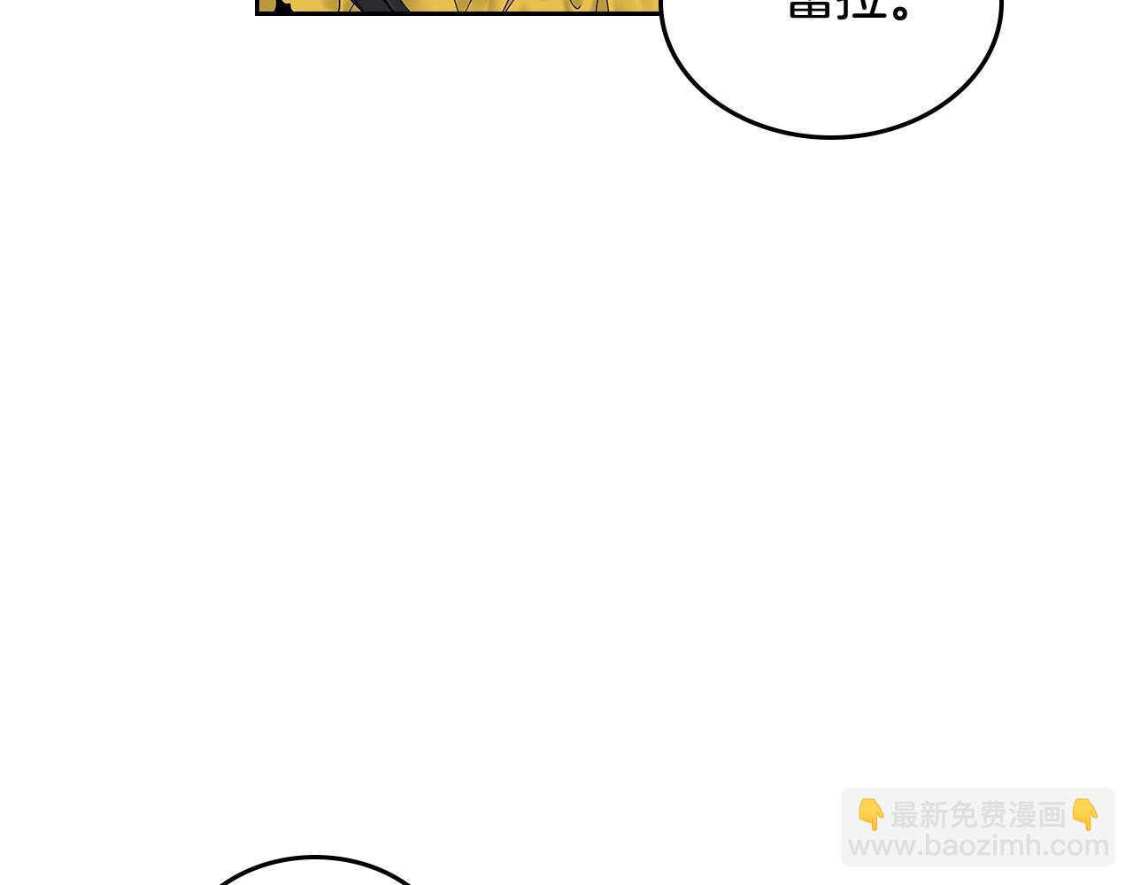 完结篇 真的很幸福！101