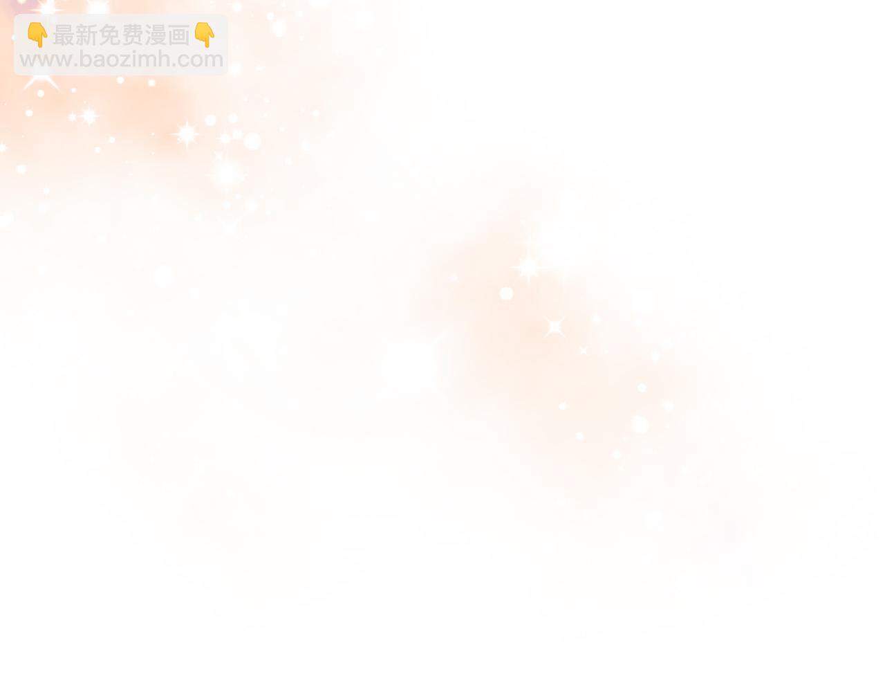 完结篇 真的很幸福！121