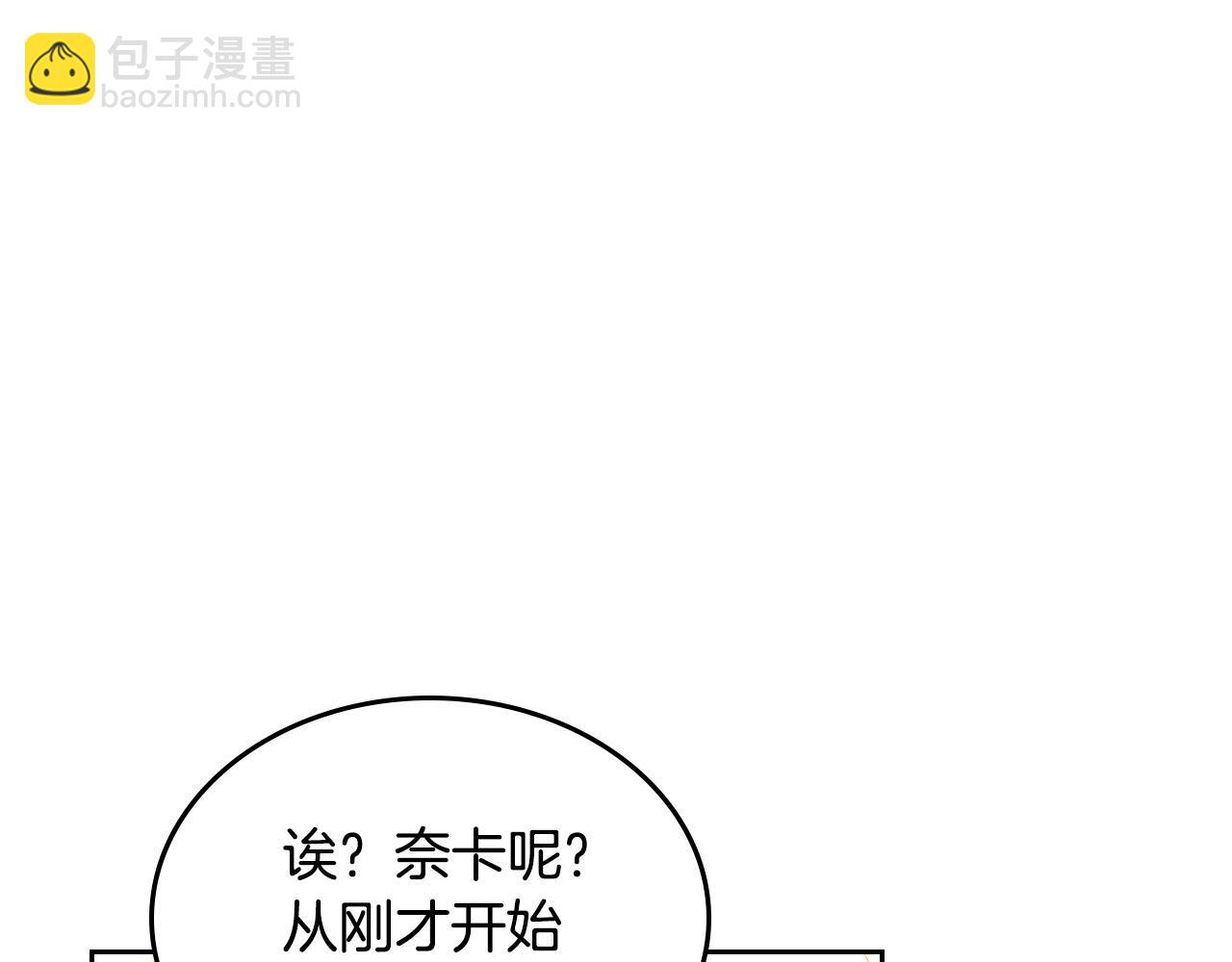 完结篇 真的很幸福！122