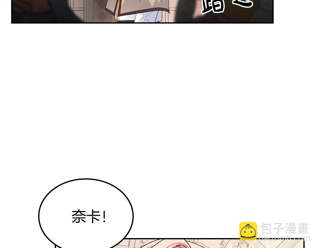 完结篇 真的很幸福！127