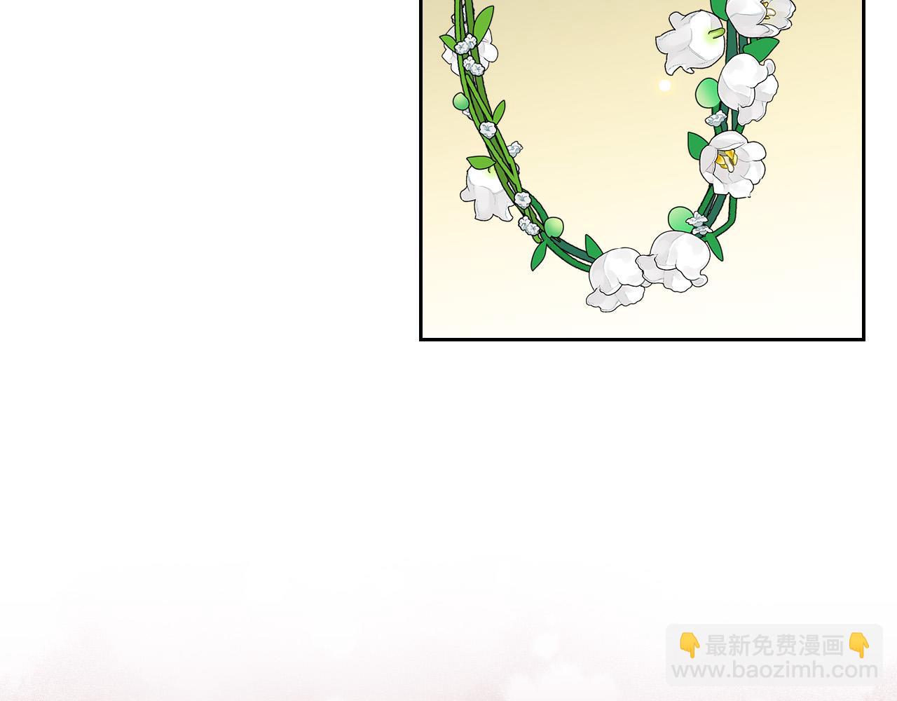 完结篇 真的很幸福！132
