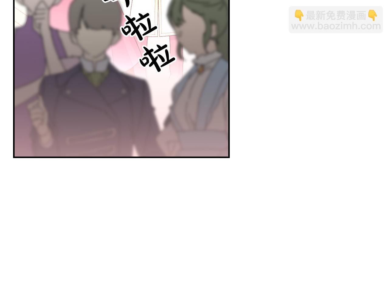 完结篇 真的很幸福！149
