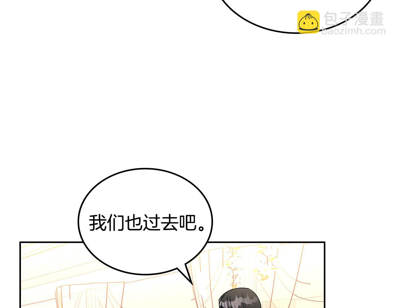 完结篇 真的很幸福！167