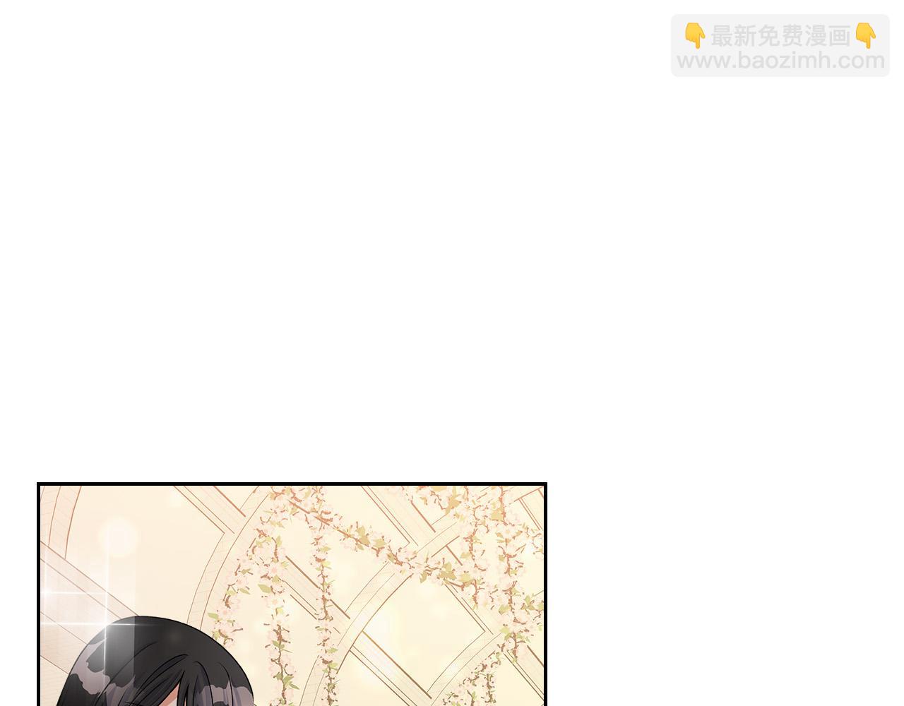 完结篇 真的很幸福！182