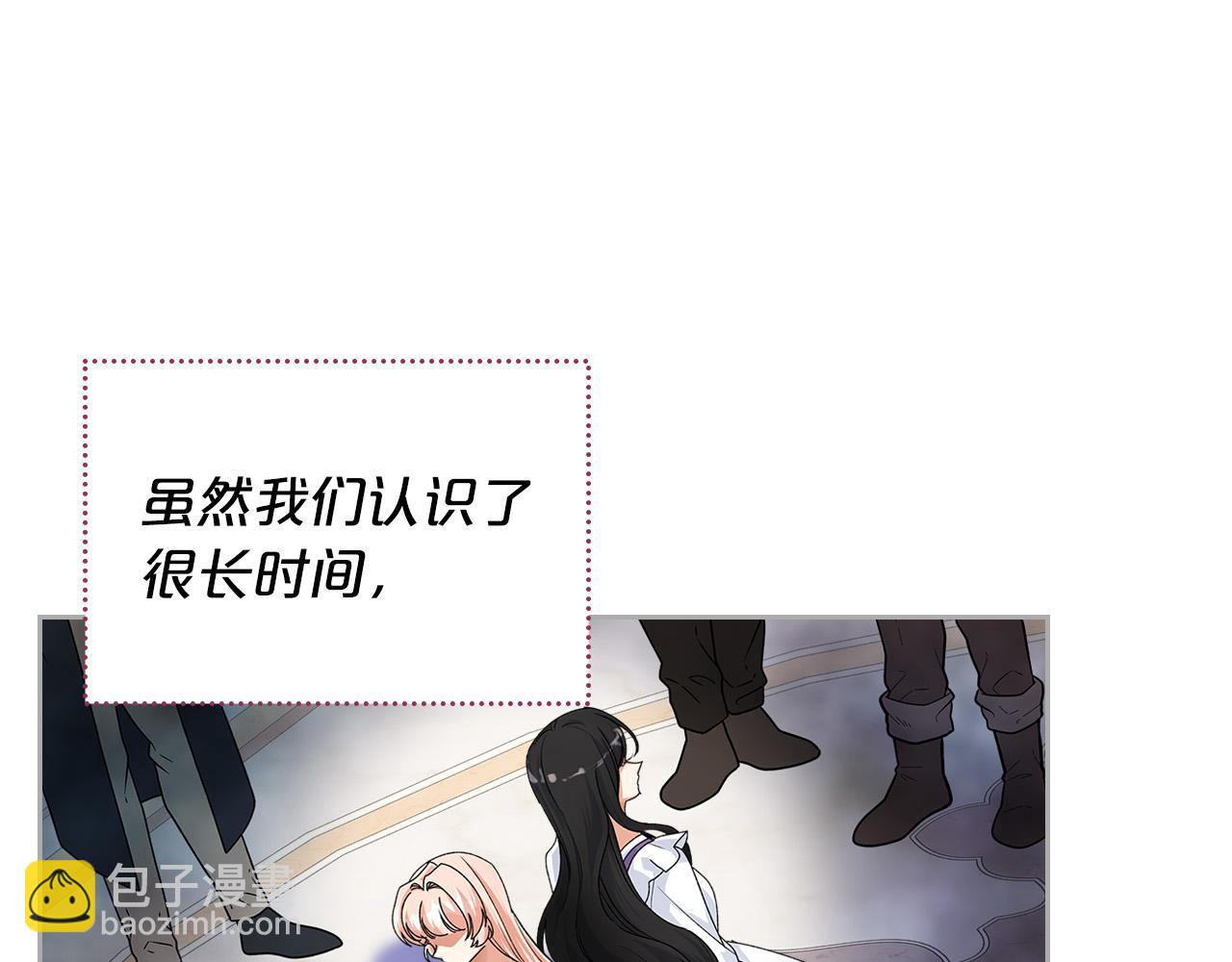 完结篇 真的很幸福！33