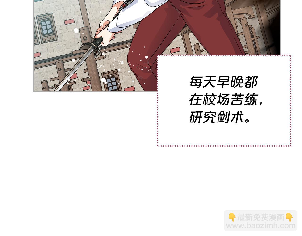 完结篇 真的很幸福！38