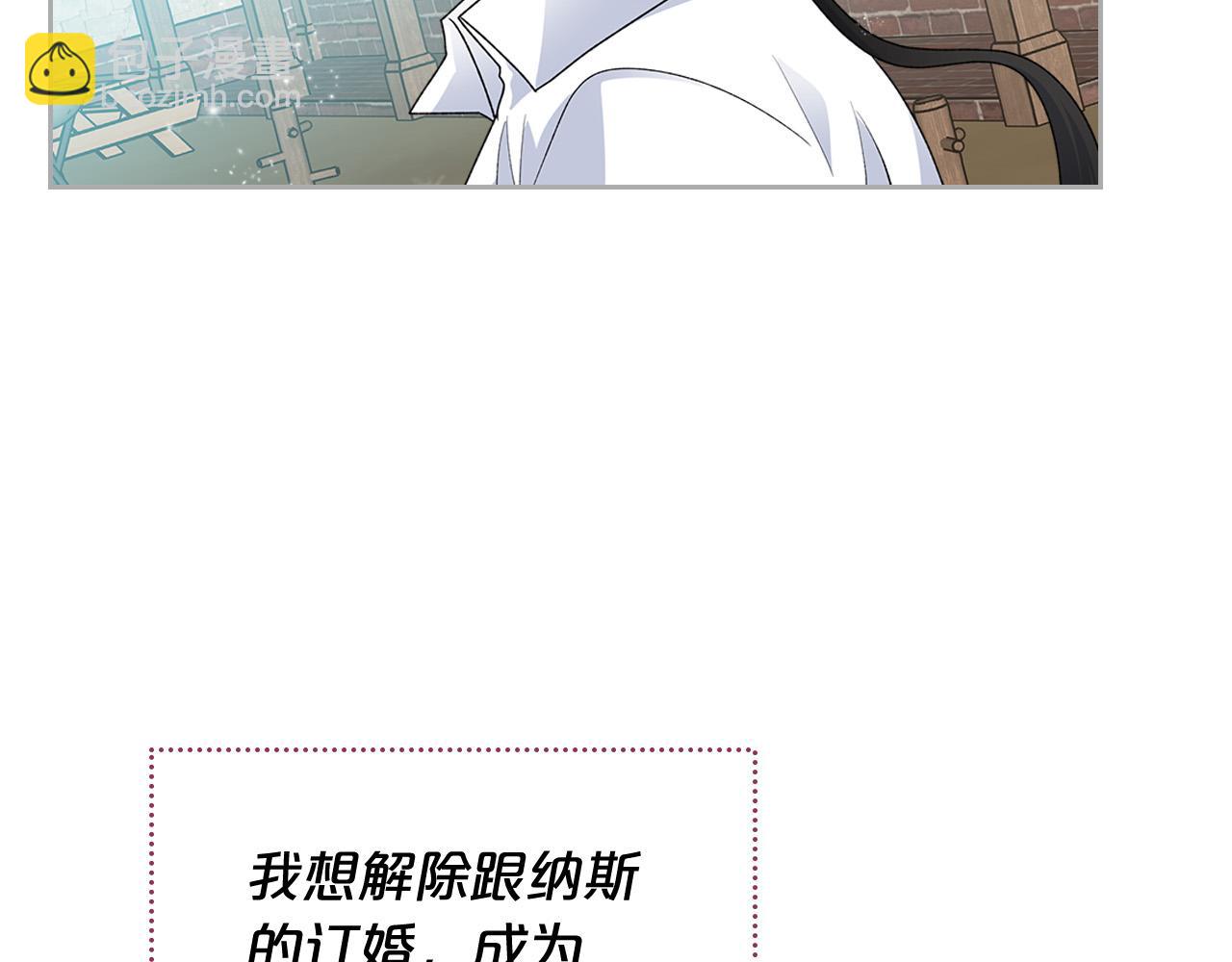 完结篇 真的很幸福！44