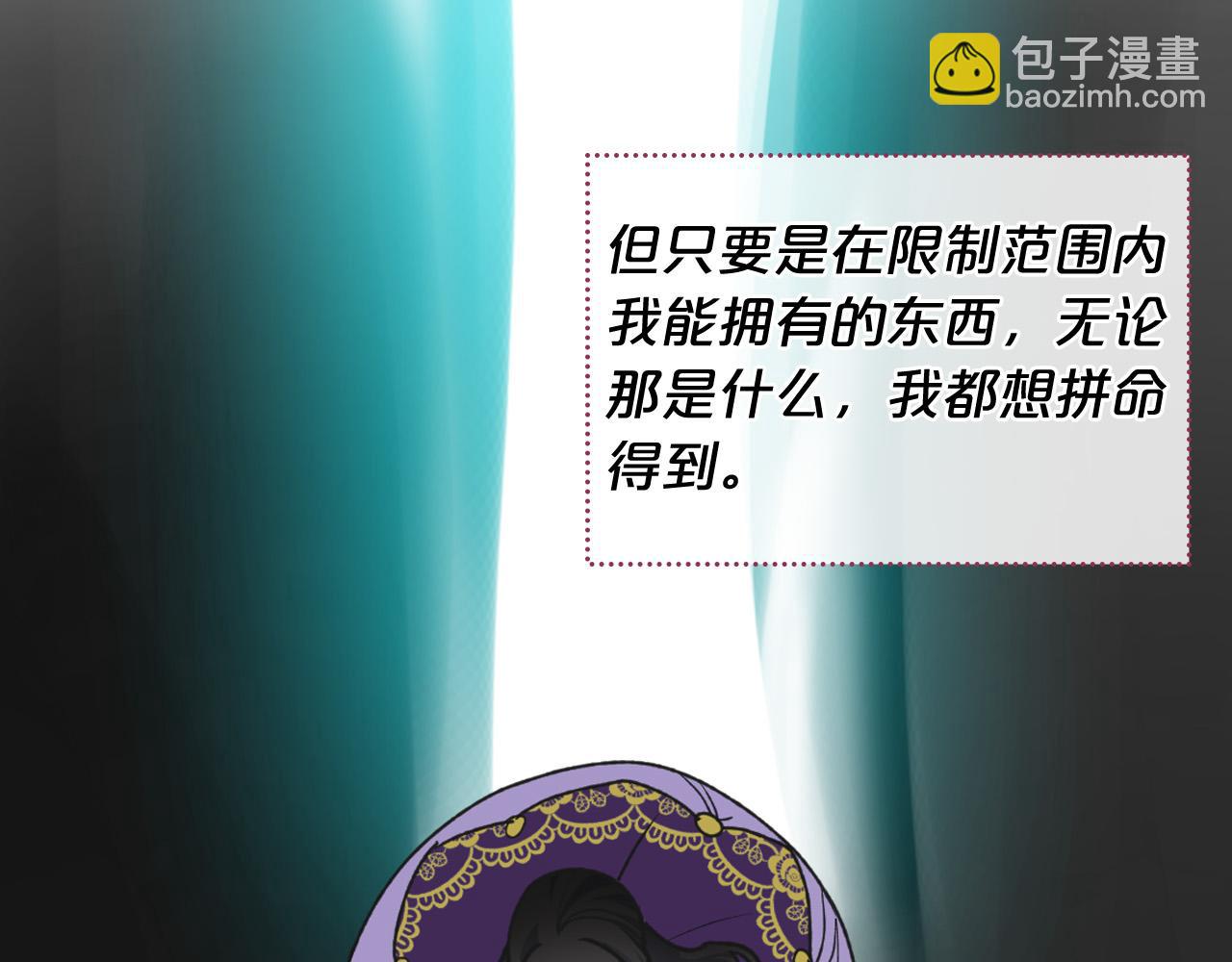 完结篇 真的很幸福！48