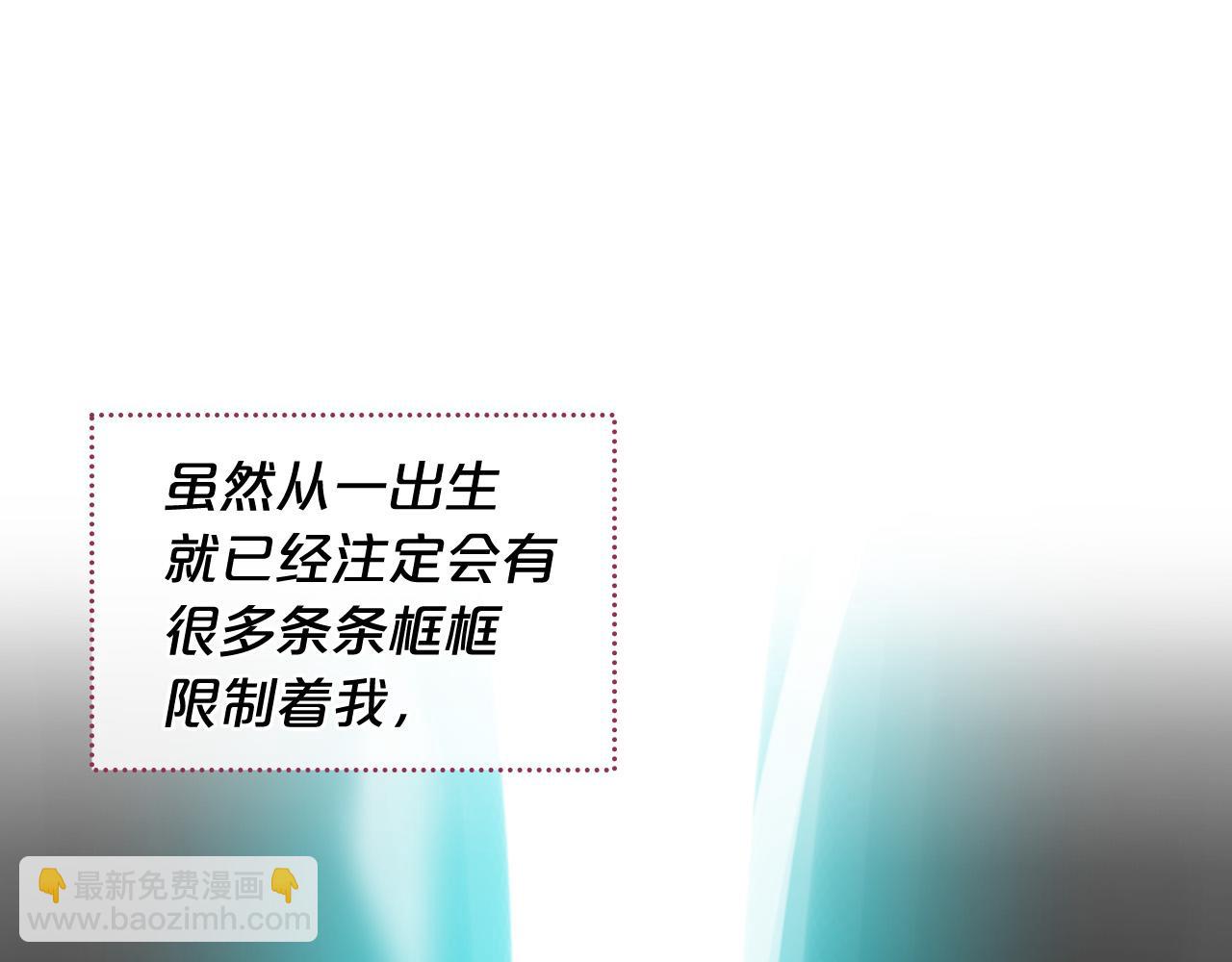 完结篇 真的很幸福！51