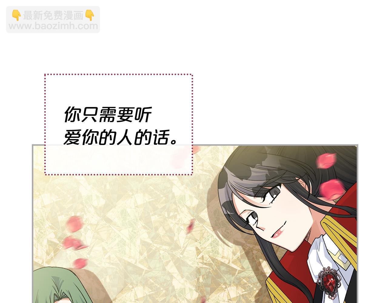 完结篇 真的很幸福！66