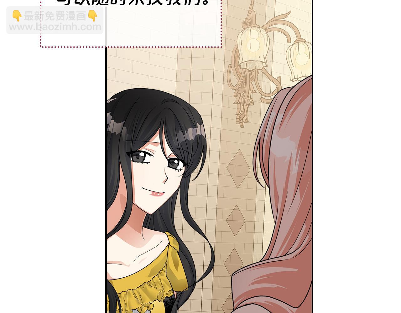 完结篇 真的很幸福！69
