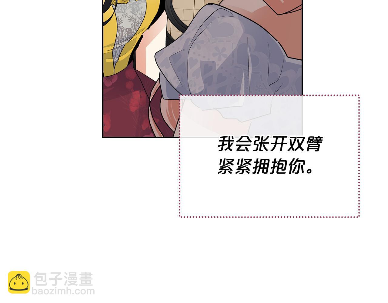 完结篇 真的很幸福！70