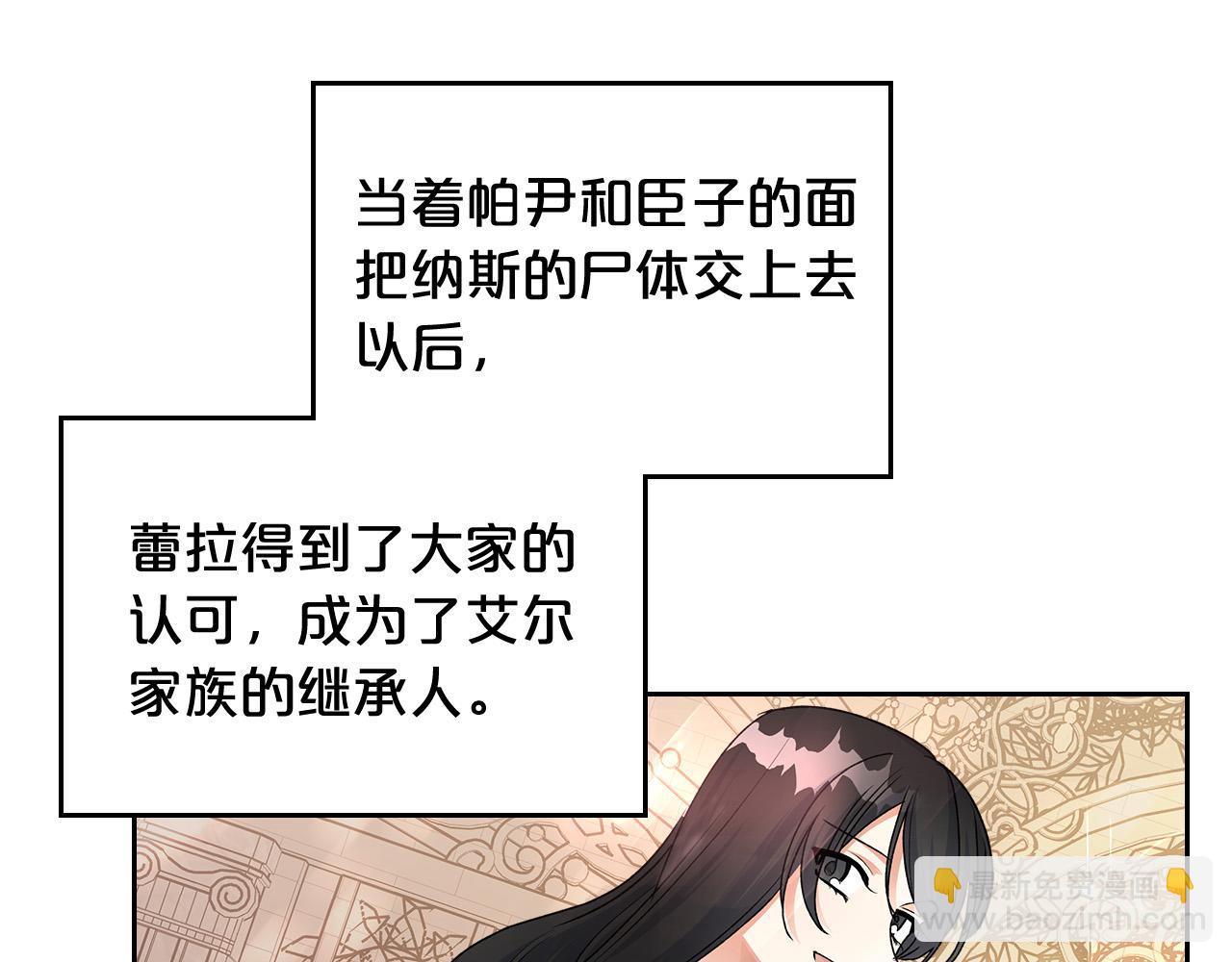 完结篇 真的很幸福！79