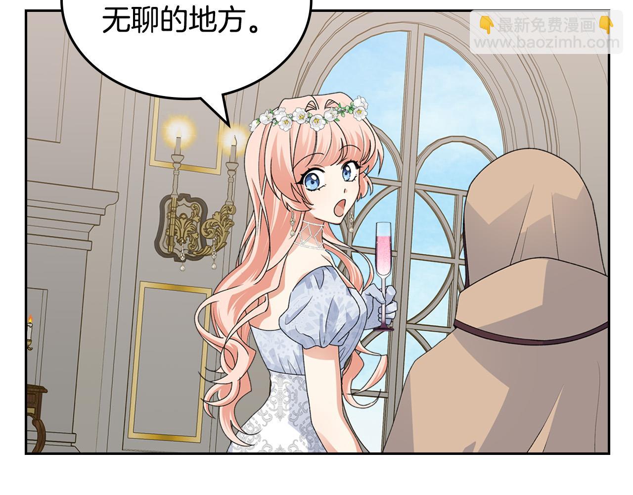 第105话 贪恋111