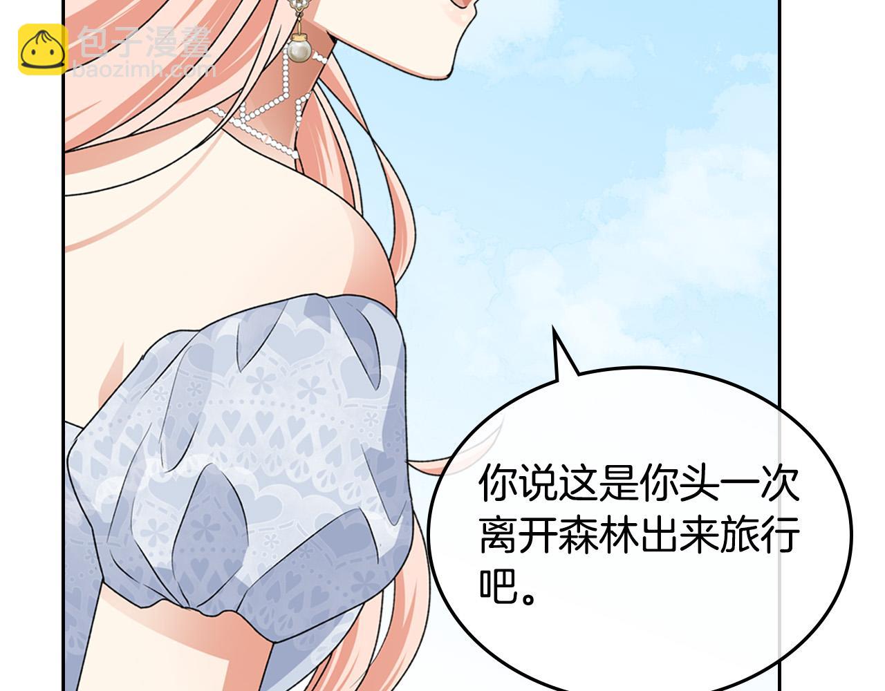 第105话 贪恋117