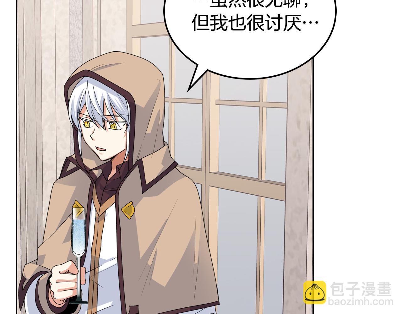 第105话 贪恋119