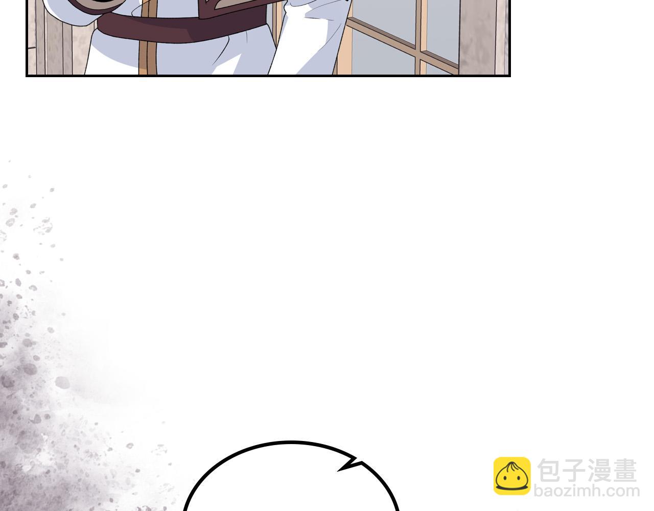 第105话 贪恋120