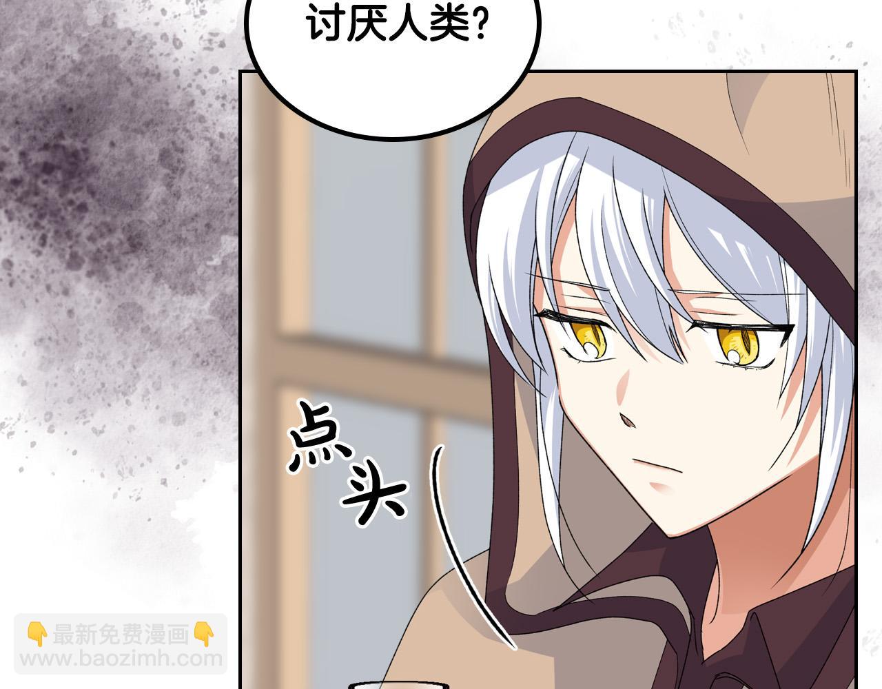 第105话 贪恋121