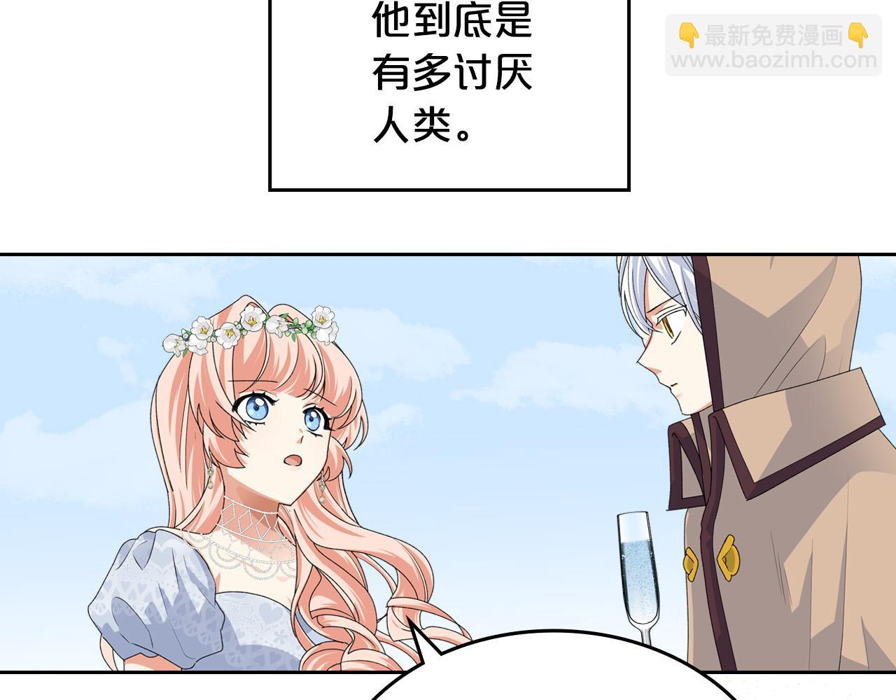 第105话 贪恋124