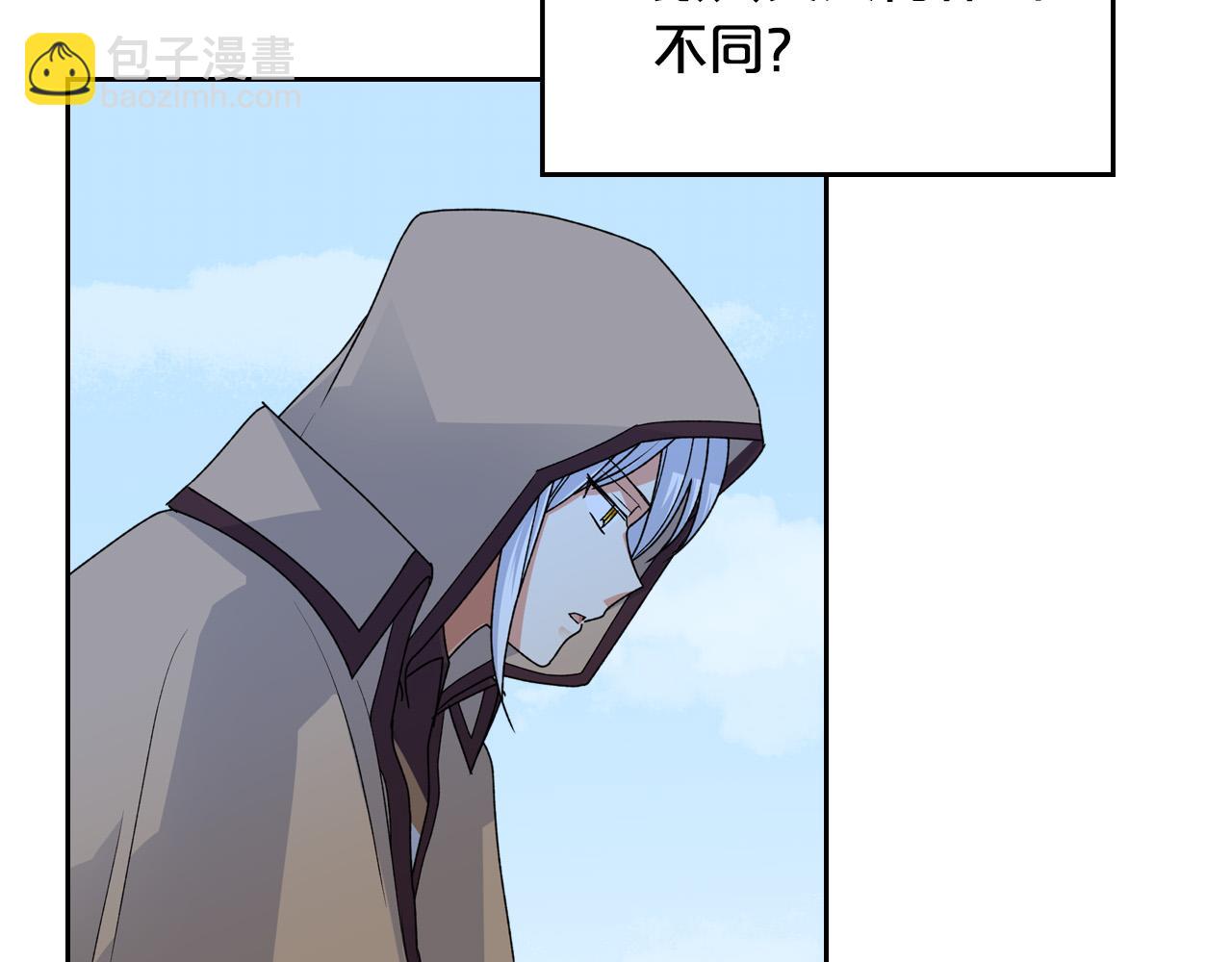 第105话 贪恋135