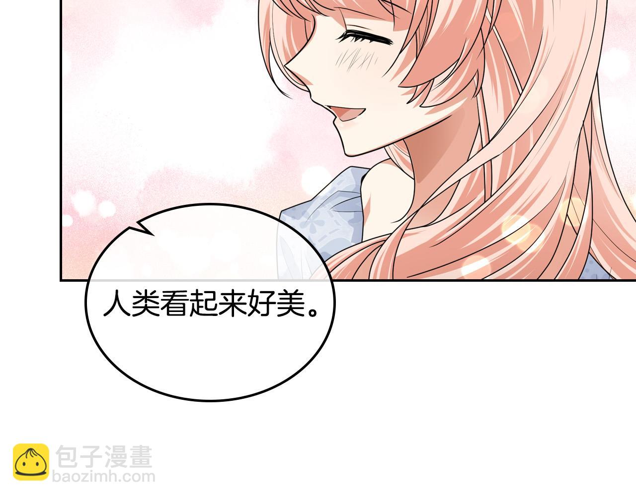 第105话 贪恋15