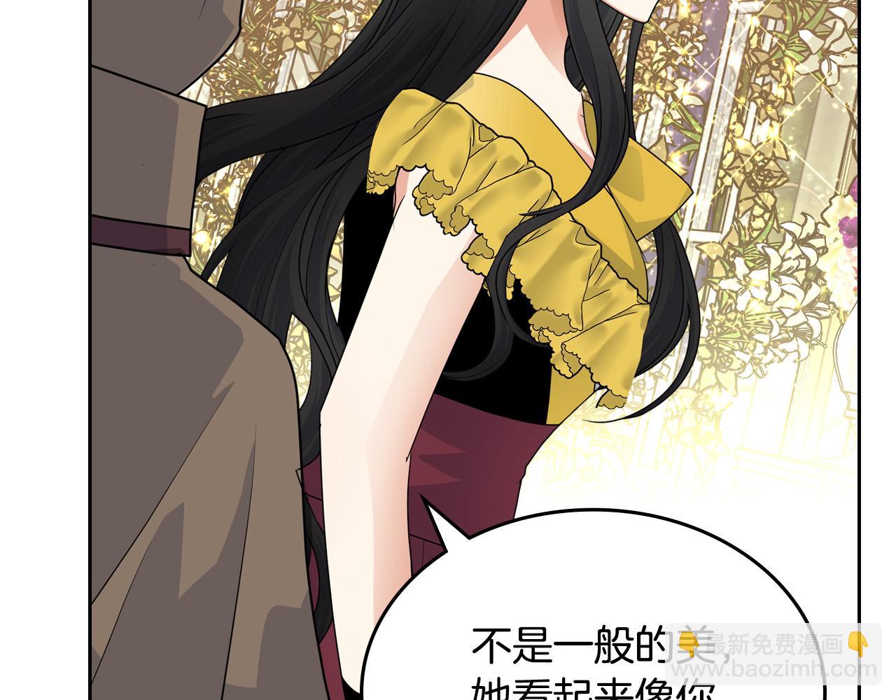 第105话 贪恋18