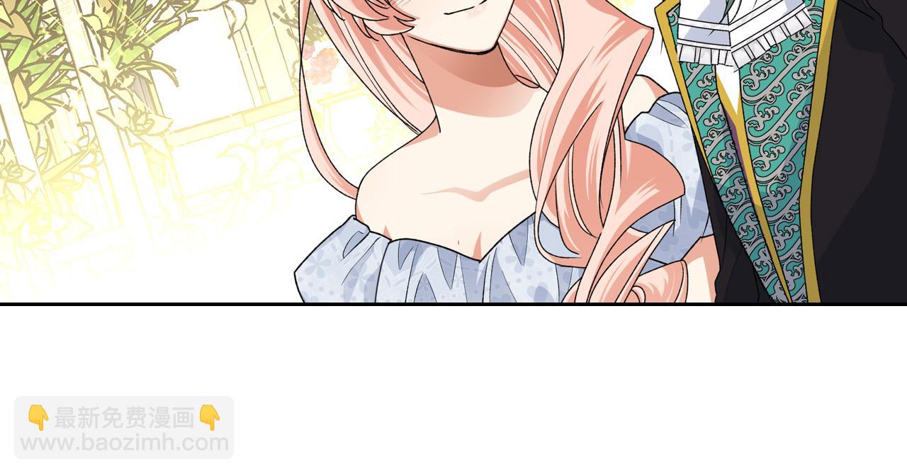 第105话 贪恋26