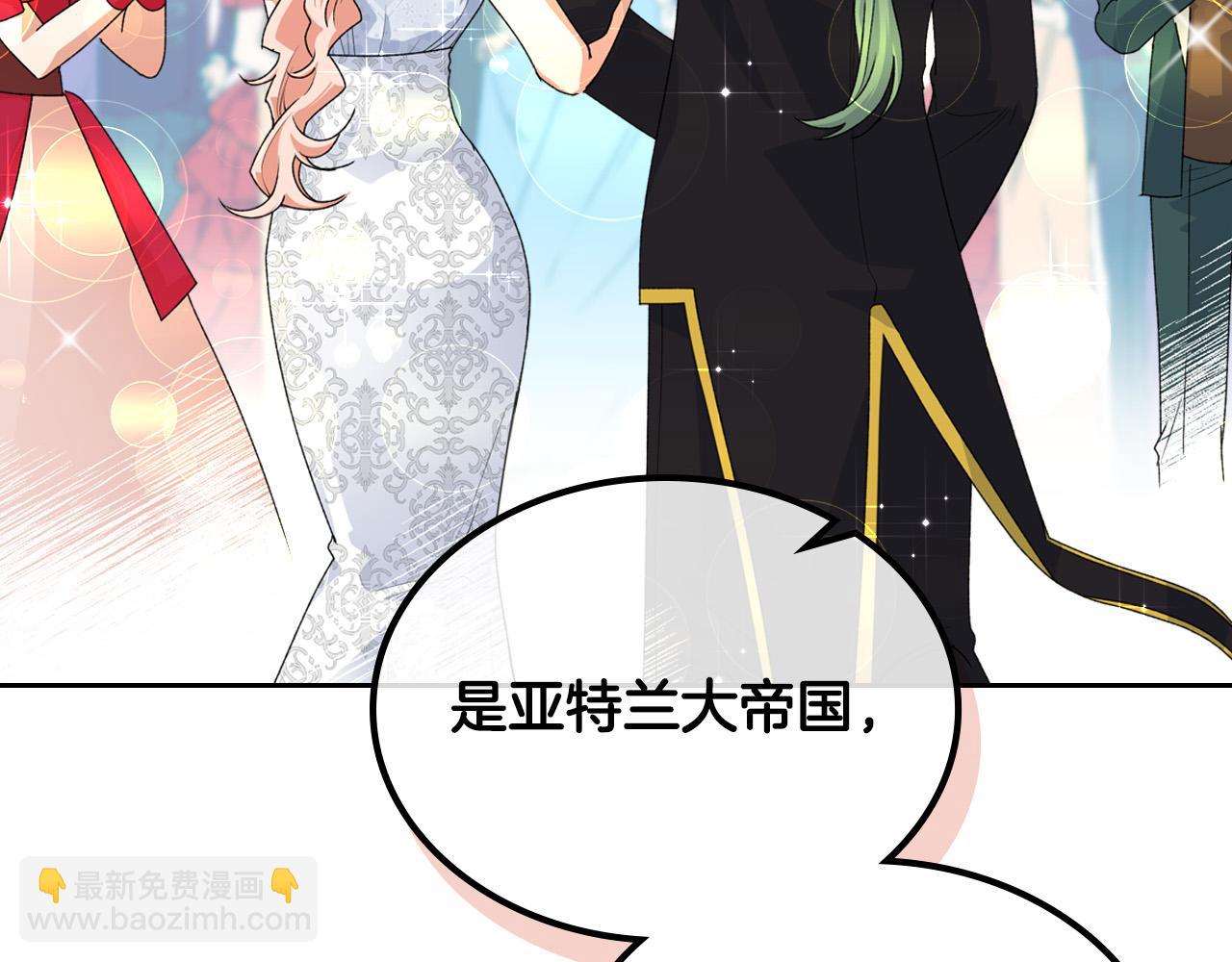 第105话 贪恋38