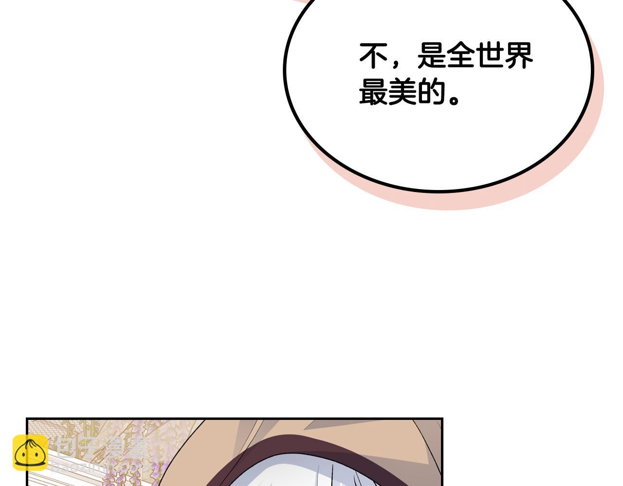 第105话 贪恋39