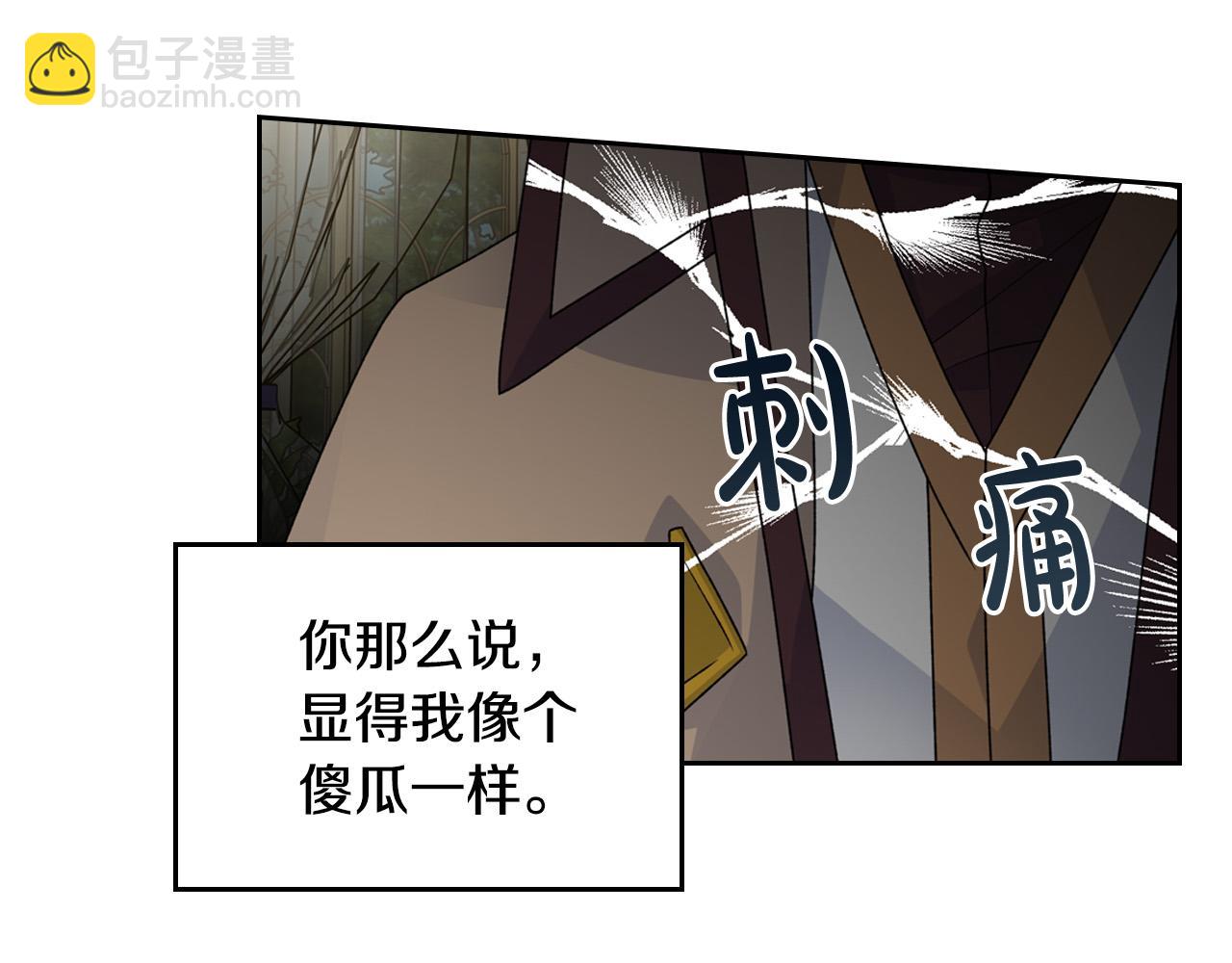 第105话 贪恋41