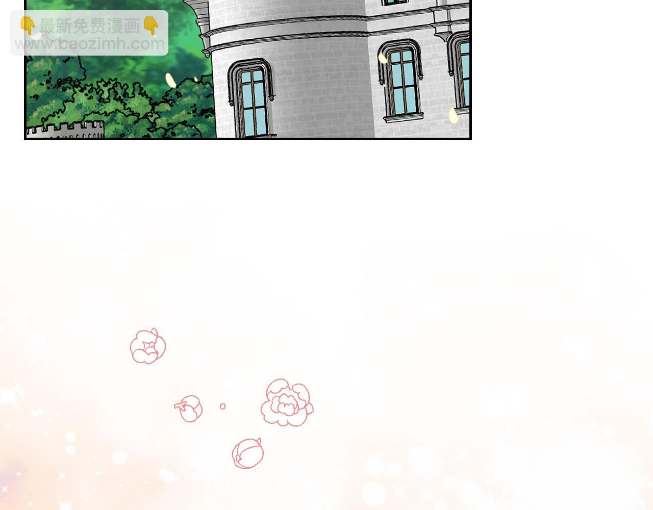 第105话 贪恋6