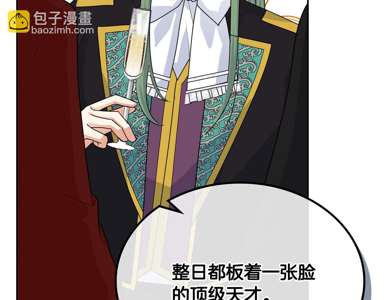 第105话 贪恋62
