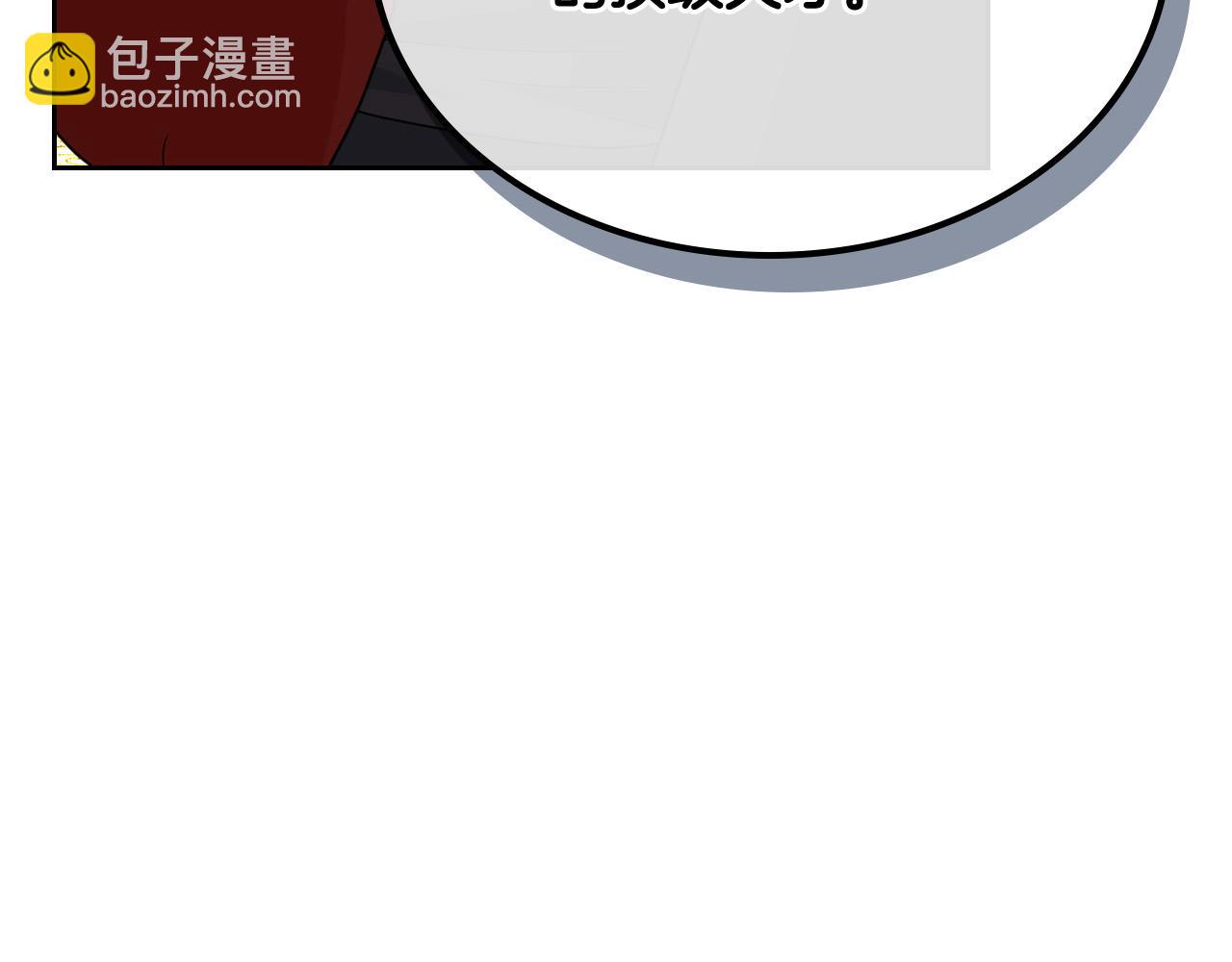 第105话 贪恋63