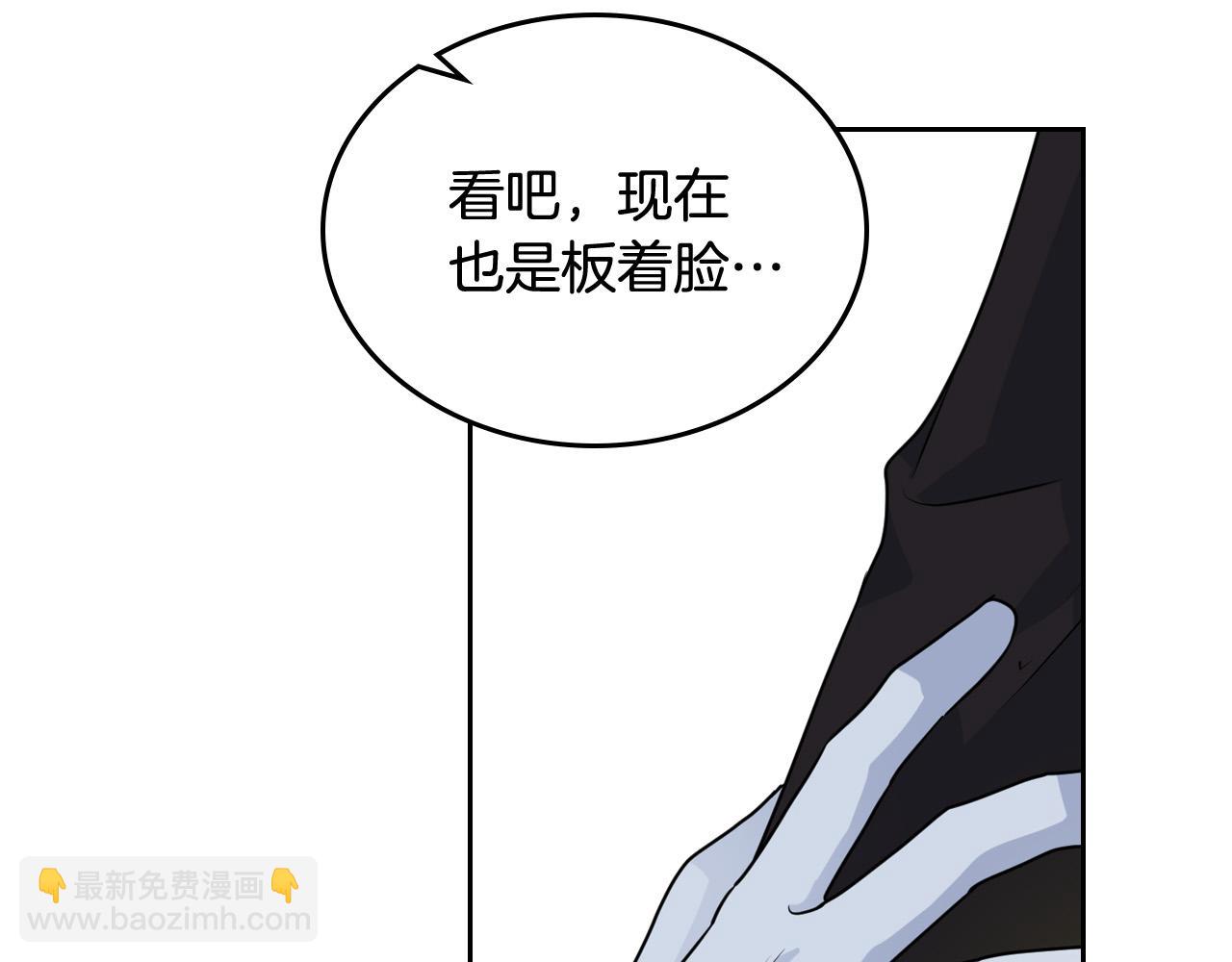 第105话 贪恋64