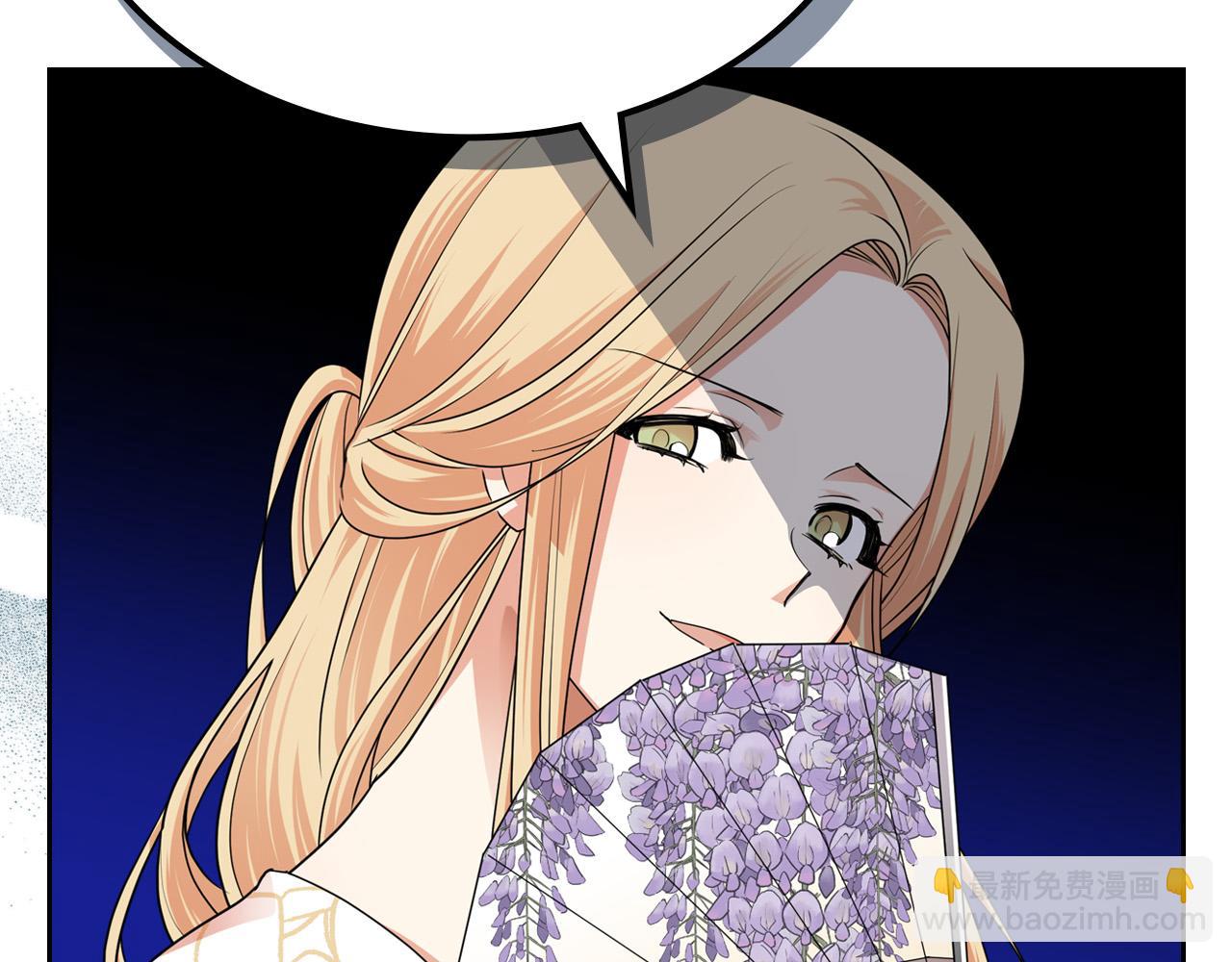 第105话 贪恋76