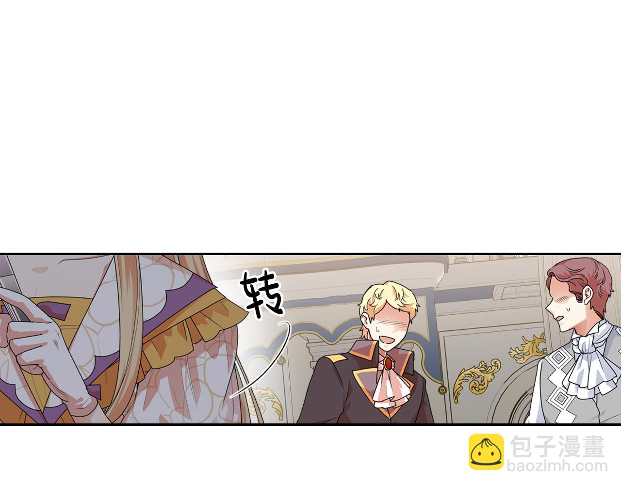 第105话 贪恋78