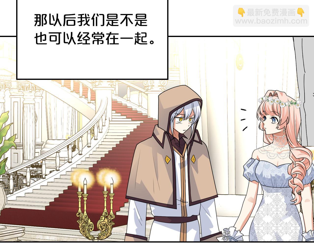 第105话 贪恋93