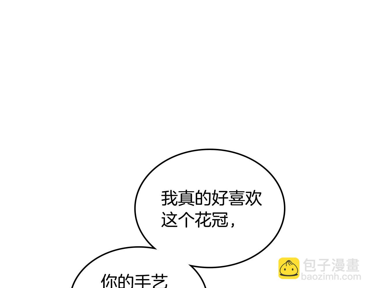 第105话 贪恋94