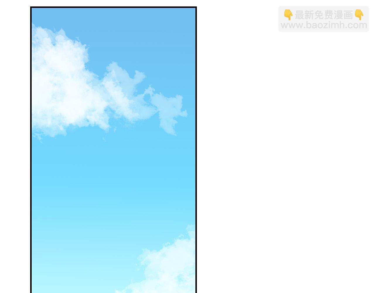 第106话 龙的转变101