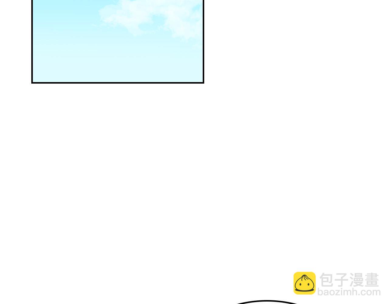 第106话 龙的转变106