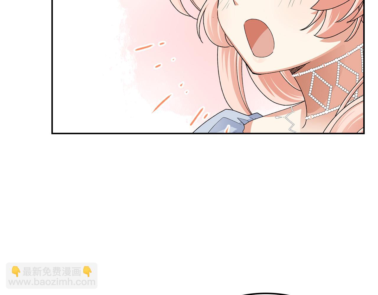 第106话 龙的转变116